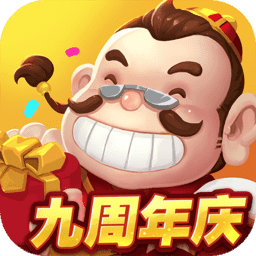 金沙集团APP最新版下载斗地主赢话费OKA官方下载-金沙集团APP最新版下载斗地主QKA游戏下载 v1.5.0 安卓版